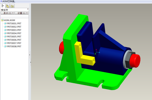 831003拨叉加工工艺及铣18mm槽夹具设计【含三维proe】缩略图